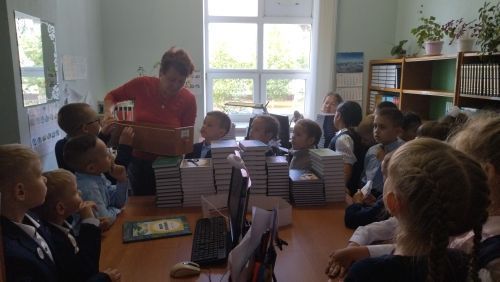 Центральную детскую библиотеку посетили учащиеся 1 «Б» класса Уруссинской начальной школы №1