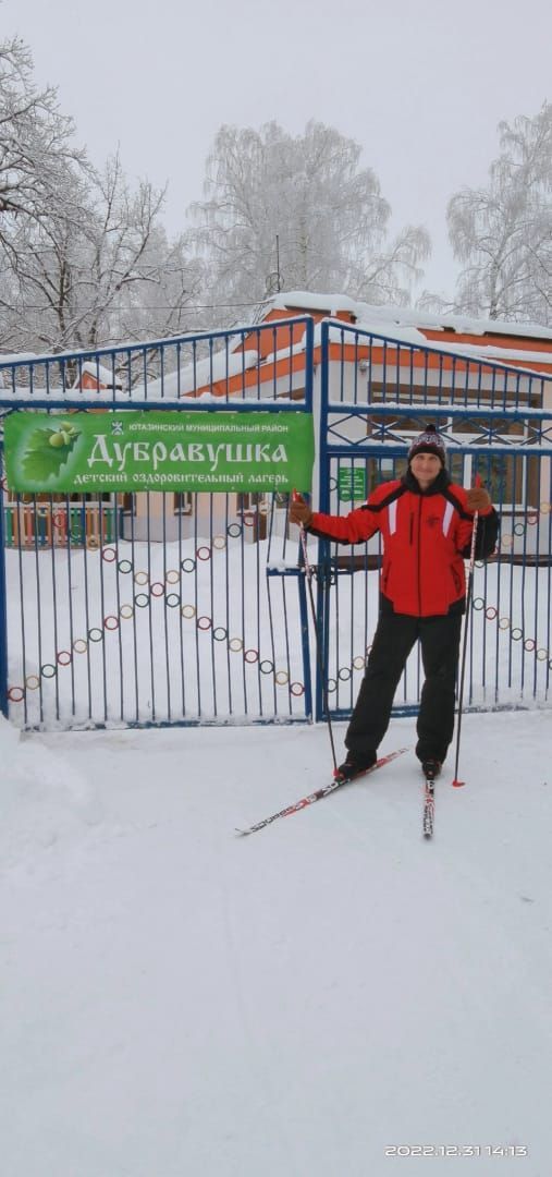 Сдаём ГТО: Бег на лыжах