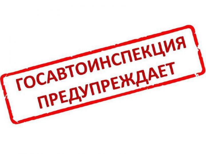 В РТ ожидается понижение температуры