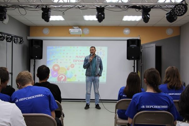 Предприниматель Азат Ахмадышин рассказал школьникам как начать свой бизнес
