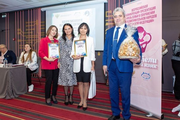 Ютазинская СОШ победила в конкурсе на лучшую педагогическую организацию