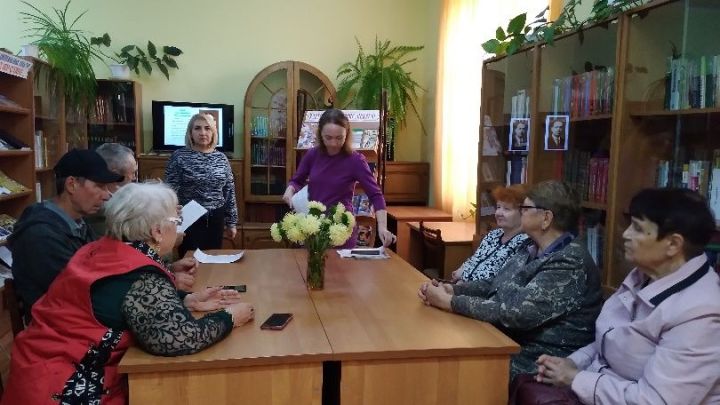 Мероприятие «Педагог — не звание, педагог — призвание» прошло в Уруссинской ЦБС
