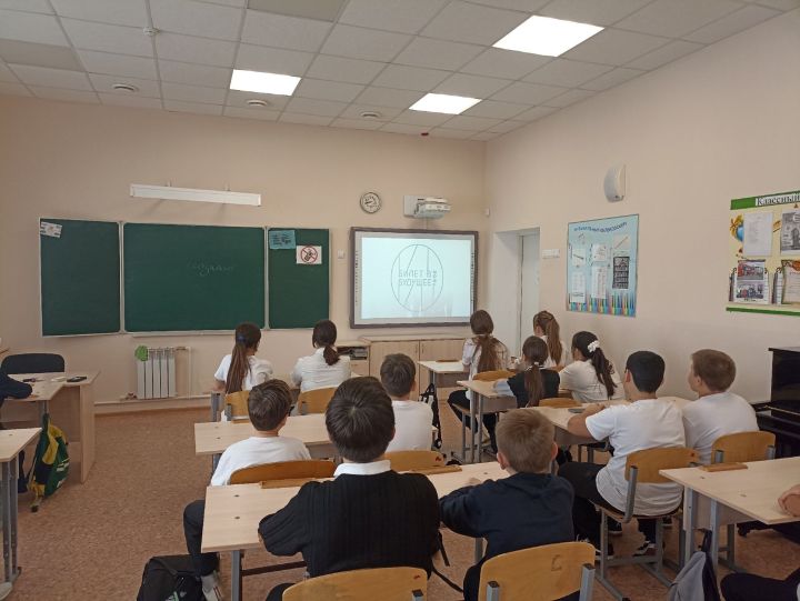 Учащиеся Уруссинской гимназии осваивают новые профессии при помощи онлайн платформы