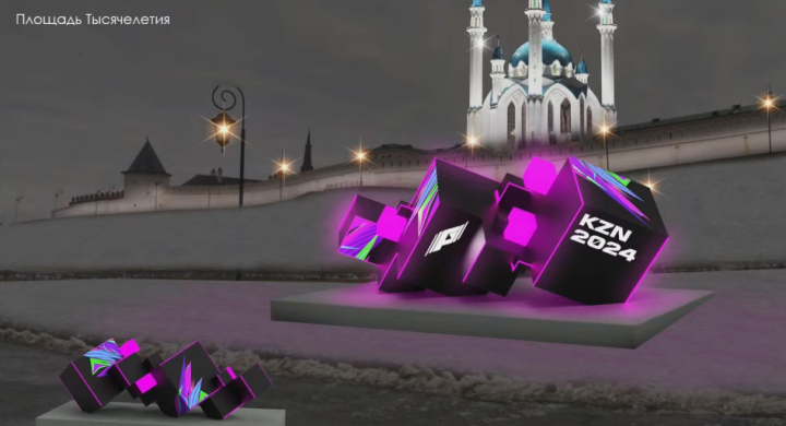 Новогодний арт-объект к «Играм Будущего» установят у стен Казанского Кремля