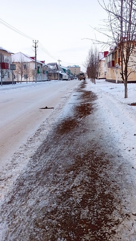 Осторожно, гололёд!