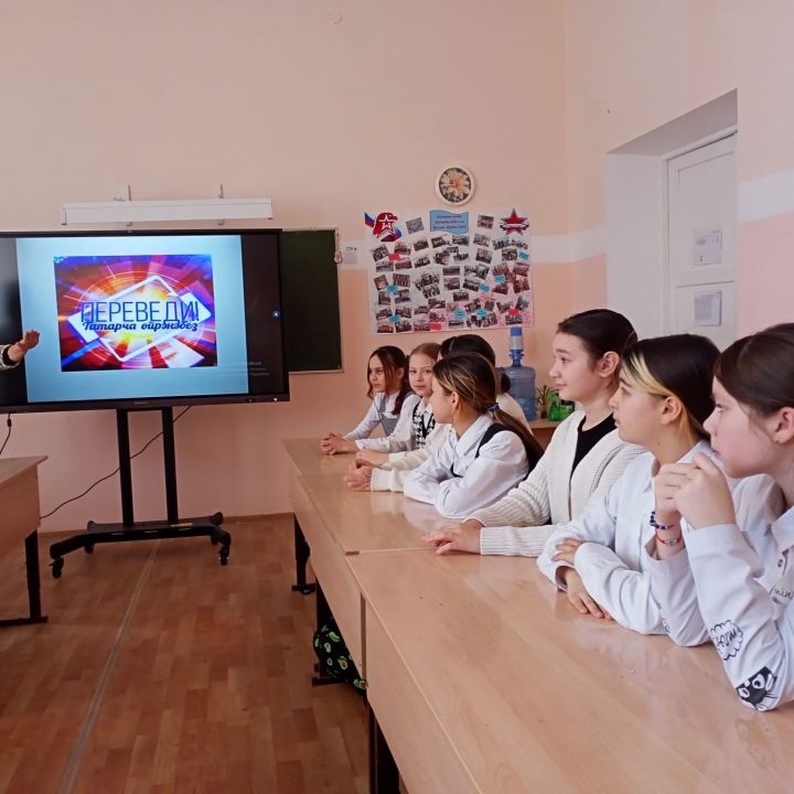 Учащиеся СОШ №2 отлично знают татарский язык