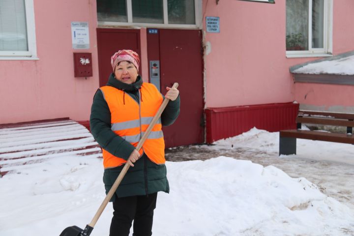 Человек труда