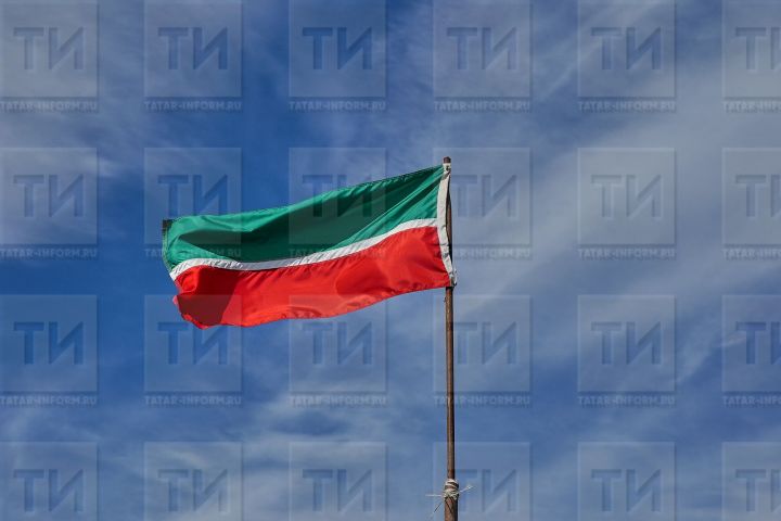 Сегодня день Государственного герба Республики Татарстан