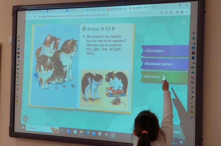 В гимназии прошли «Разговоры о важном», посвященные 110 летию со дня рождения С. В. Михалкова