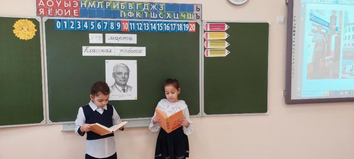 В гимназии прошли «Разговоры о важном», посвященные 110 летию со дня рождения С. В. Михалкова