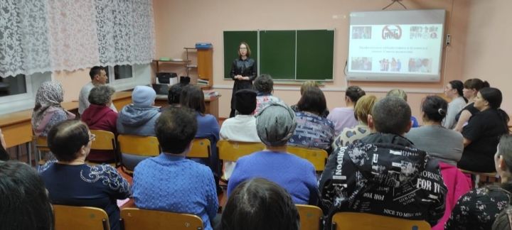 В Байрякинской школе проведено родительское собрание «Интернет безопасность»