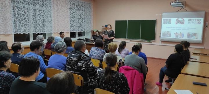В Байрякинской школе проведено родительское собрание «Интернет безопасность»
