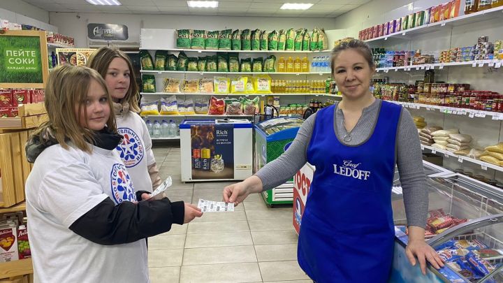 Акцию «Сообщи, где торгуют смертью» провели гимназисты