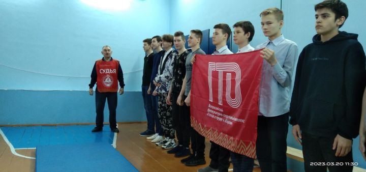 Старшеклассники Уруссинской коррекционной школы сдали нормативы ГТО