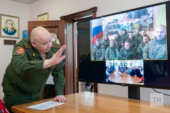 В Казани провели телемост для родственников мобилизованных