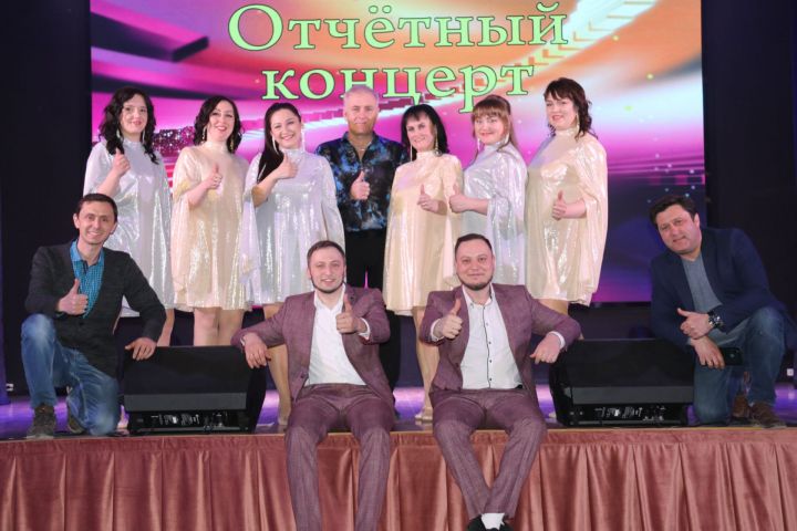 Вокальный ансамбль «Альянс» выступил с отчетным концертом