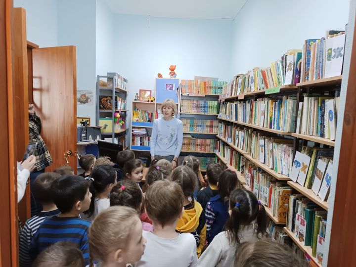 Центральную детскую библиотеку посетили детишки из детского сада №1 с экскурсией