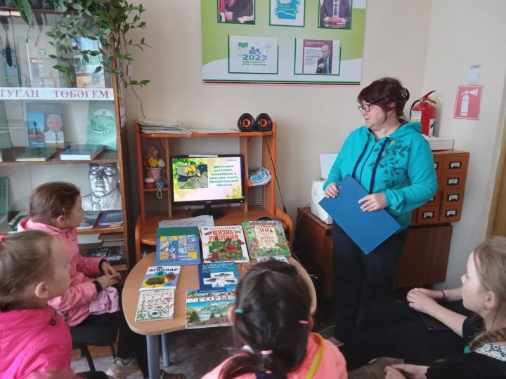 20 апреля, в Каракашлинской сельской библиотеке провели экологический час «У нас Земля одна»