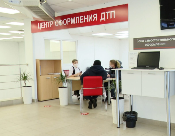 Опыт татарстанских центров оформления ДТП предлагают распространить на регионы РФ