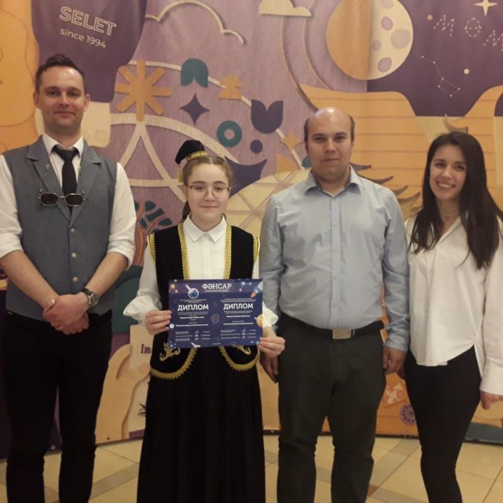 Байрякинская школьница - победитель республиканской научно- практической конференции