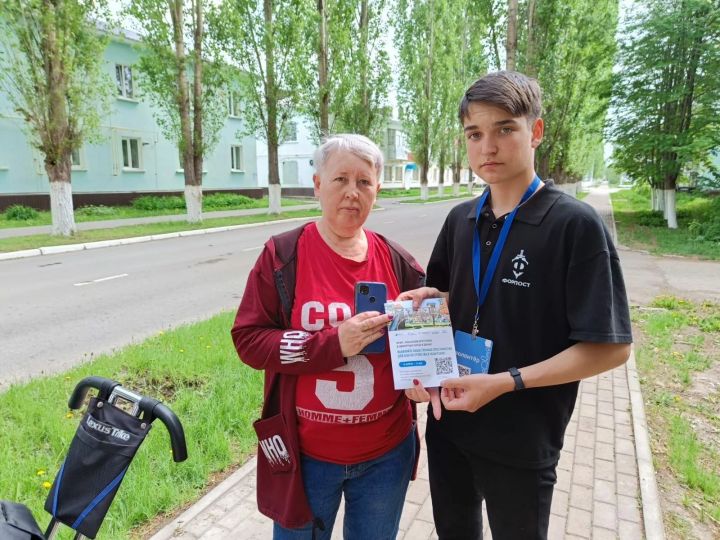 Волонтеры продолжают свою работу по голосованию за благоустройства