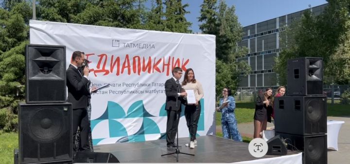 У  «Ютазинской нови» лучшая первая полоса в Татарстане