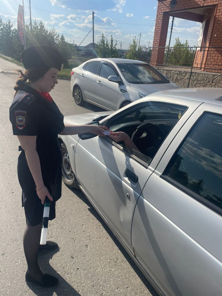 В Уруссу проведен рейд Тоннель!