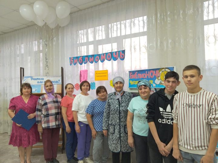 Каракашлинская сельская библиотека присоединилась к Всероссийской акции «Библионочь-2023»