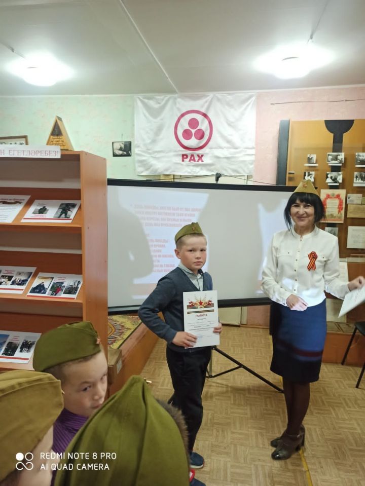 В Каракашлинской школе проведен патриотический час ​ «Дорогами войны»