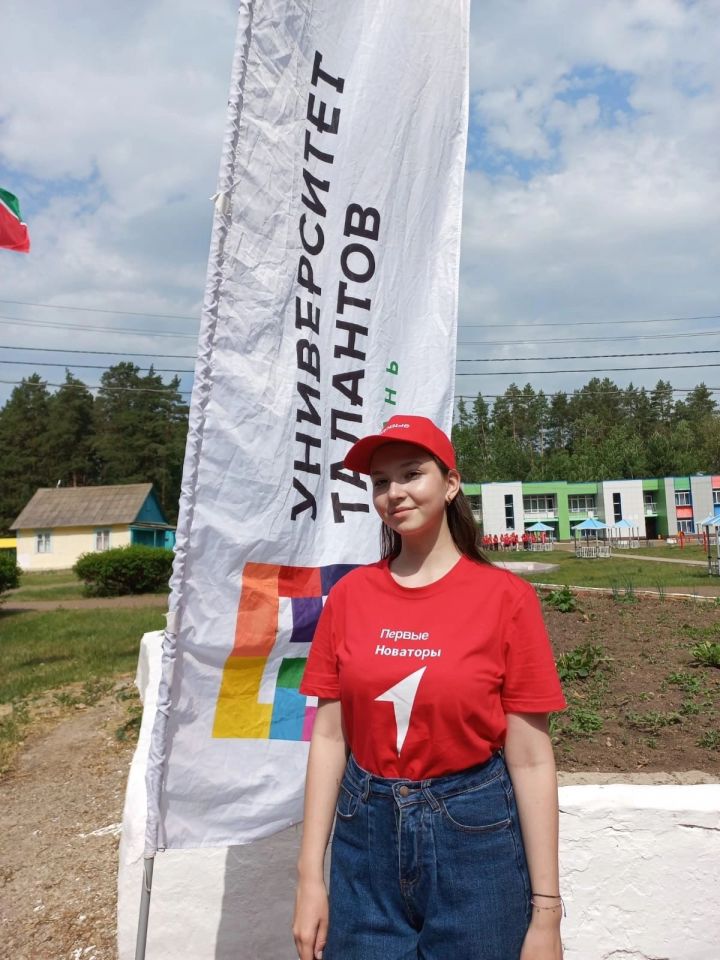 Учащаяся гимназии Диана Шакирова  приняла участие в профильной смене «Первые новаторы»