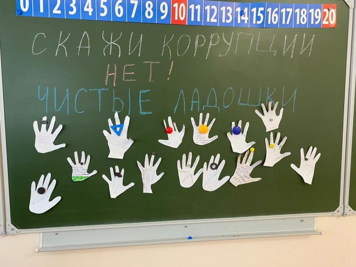 В пришкольном лагере Уруссинской гимназии прошла акция «Чистые ладошки»