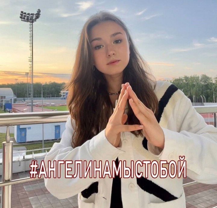 Камила Валиева призвала поддержать выжившую при теракте на Крымском мосту девочку