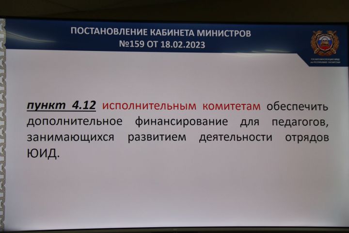 Бдительность на дорогах должна стать правилом жизни