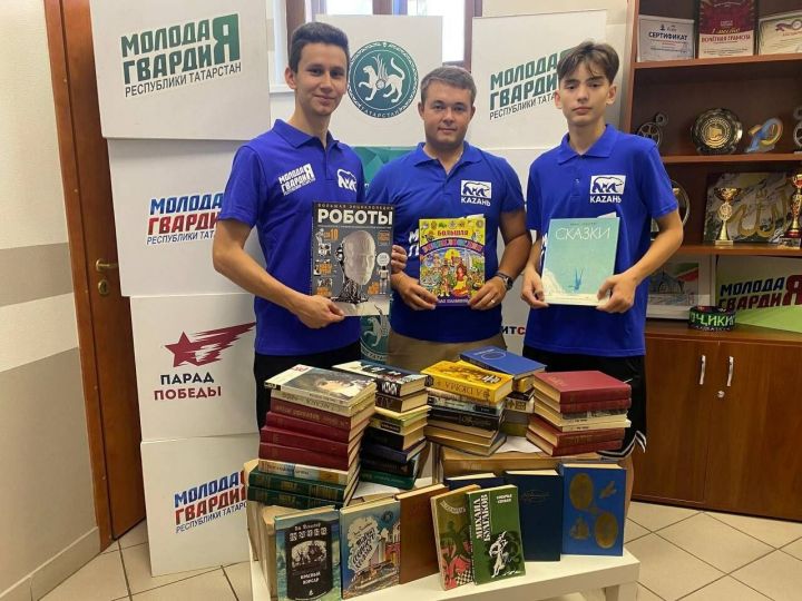 Более тысячи книг собрали татарстанцы для жителей ЛНРㅤ