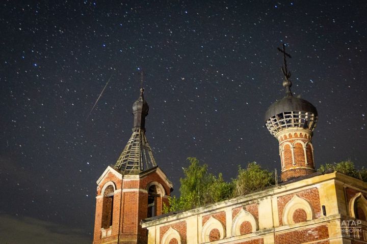 Звездный дождь в Татарстане