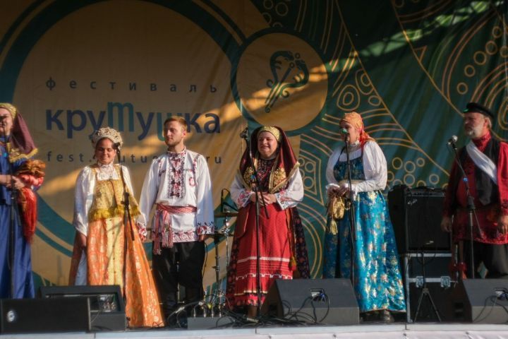Татарстанцев приглашают принять участие на XIV фестиваль «Крутушка»