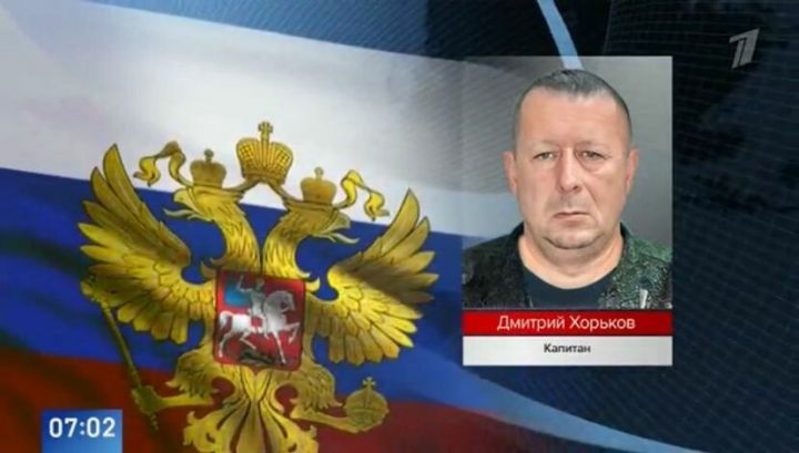 Житель Татарстана капитан Дмитрий Хорьков отразил более десяти атак ВСУ