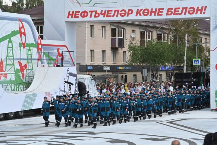 В Альметьевске 2 сентября на Дне нефтяника выступят Полина Гагарина, Любэ и Моя Мишель