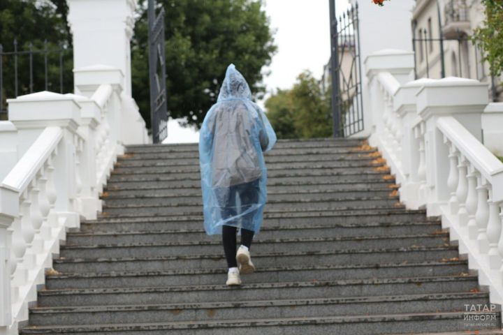 К концу недели в Татарстан придут по-осеннему холодная погода и северные ветры