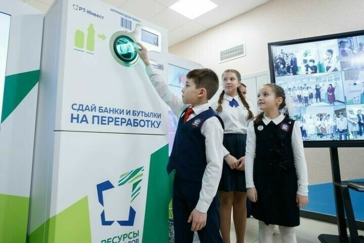 В российских школах планируют массово установить фандоматы по примеру Татарстана и Подмосковья