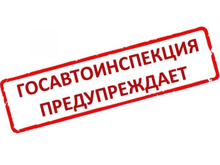 По прогнозам синоптиков, на территории Республики Татарстан ожидается сильная жара до +30°