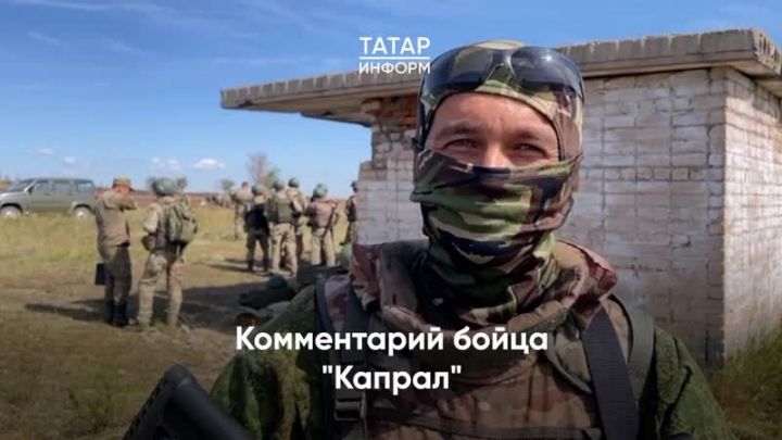 Бойцы новых добровольческих батальонов Татарстана: «Сделаем все, чтобы помочь новым регионам»