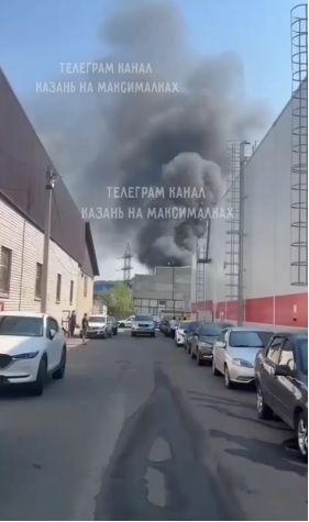 Крупный пожар в Казани
