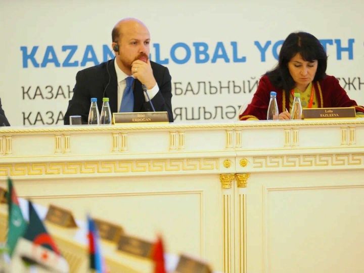 В конце августа Казань примет второй Глобальный молодёжный саммит