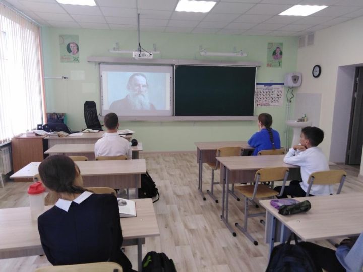 На уроке-путешествии семиклассники Дымтамакской школы познакомились с литературным наследием Л. Н. Толстого