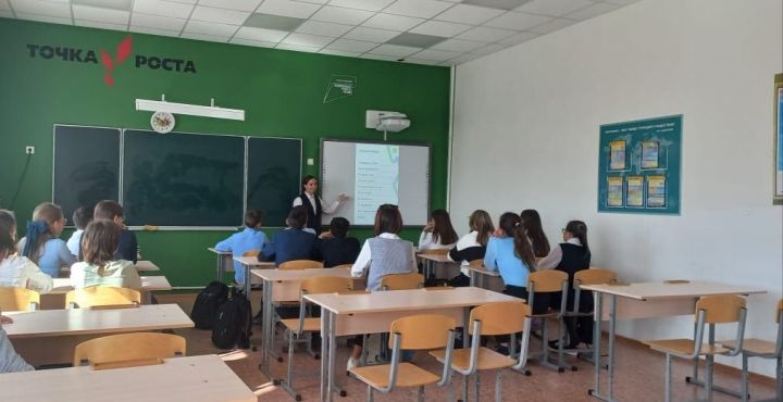 В Уруссинской гимназии стартовали профориентационные курсы «Россия — мои горизонты»