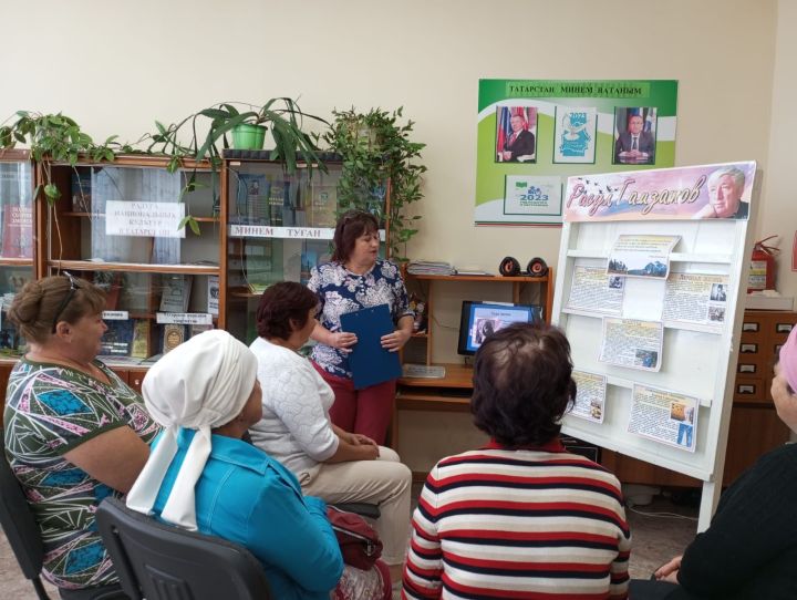 В Каракашлинской сельской библиотеке провели литературный портрет «О нем так много хочется сказать»