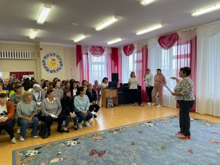 В Уруссу прошло заседание для педагогов-воспитателей детских садов