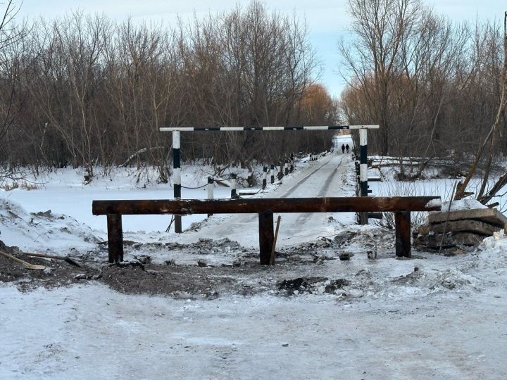 Рукотворный мост Уруссу-Октябрьский закрыт