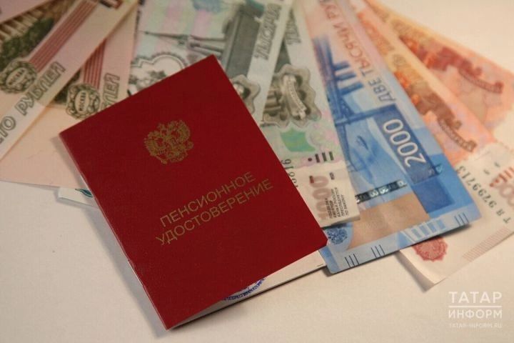 Граждане России могут рассчитывать на увеличение своей пенсии